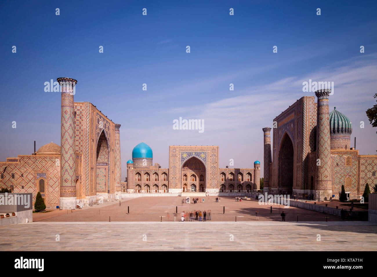 The Registan, Photographed From The Viewing Platform, Samarkand, Uzbekistan Stock Photo
