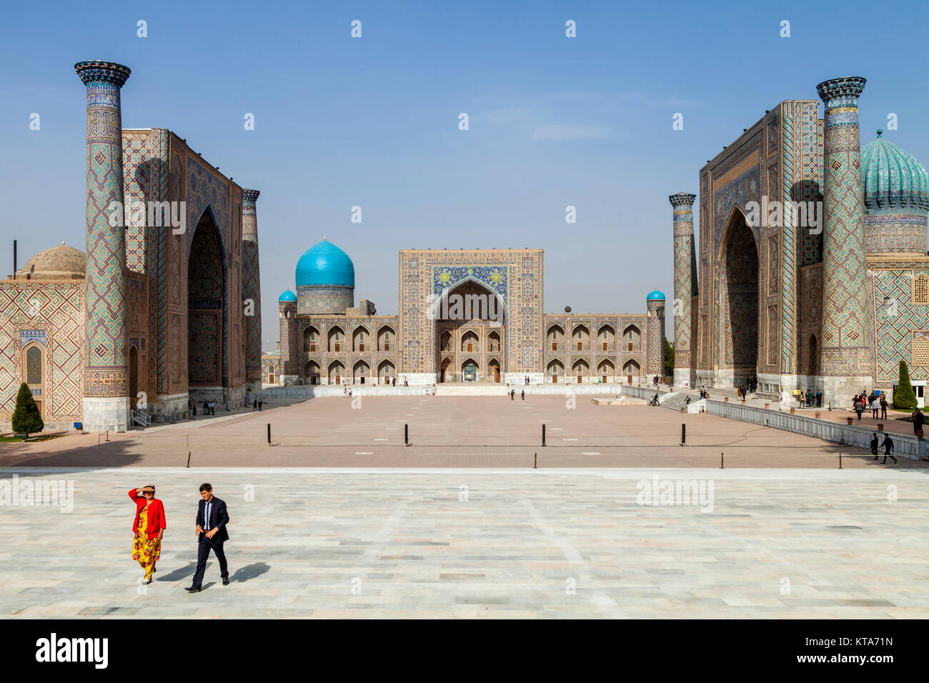 The Registan, Photographed From The Viewing Platform, Samarkand, Uzbekistan Stock Photo