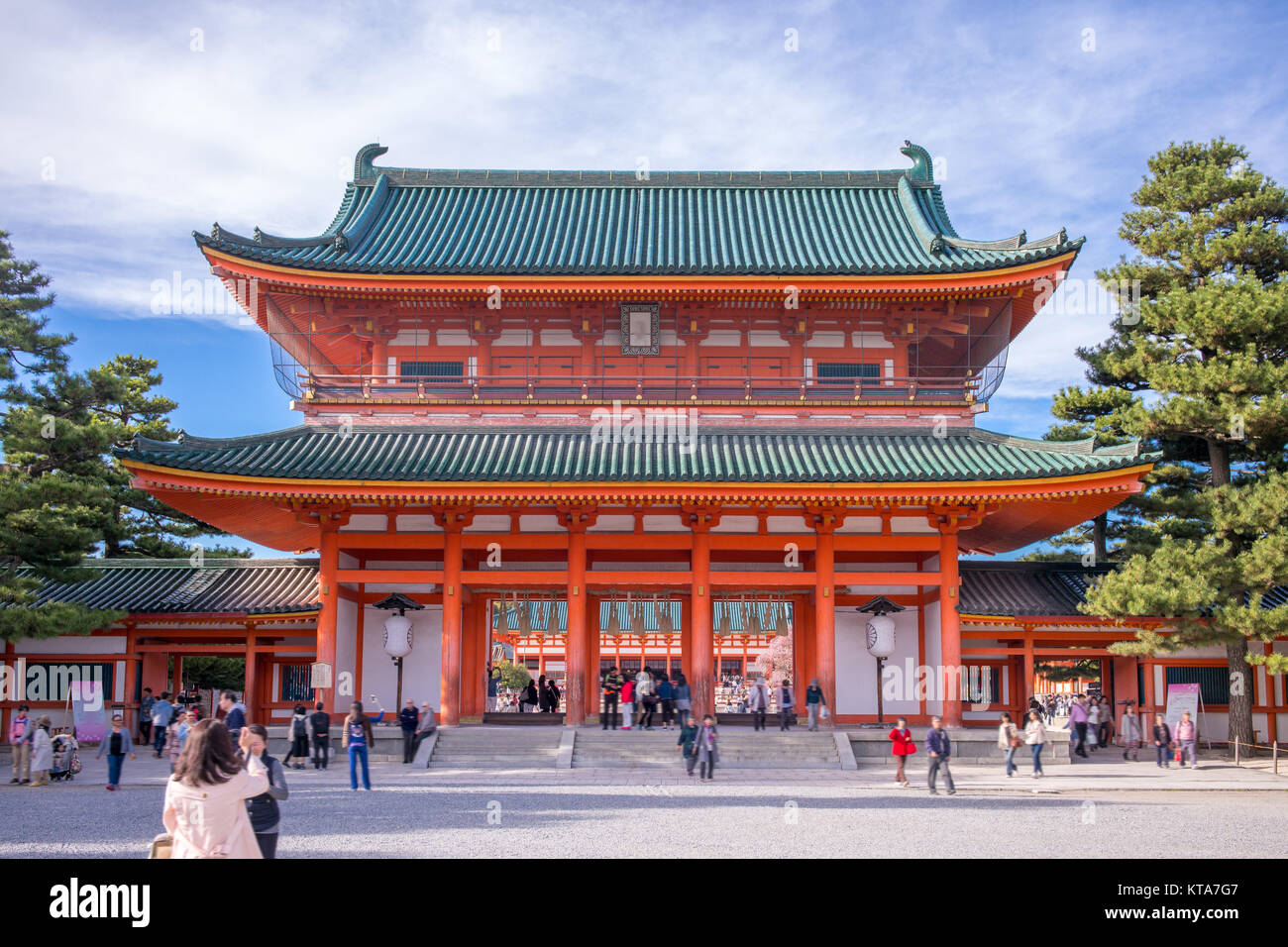 Daigoku-den in Heian jingu shrine, Kyoto, Japan Stock Photo