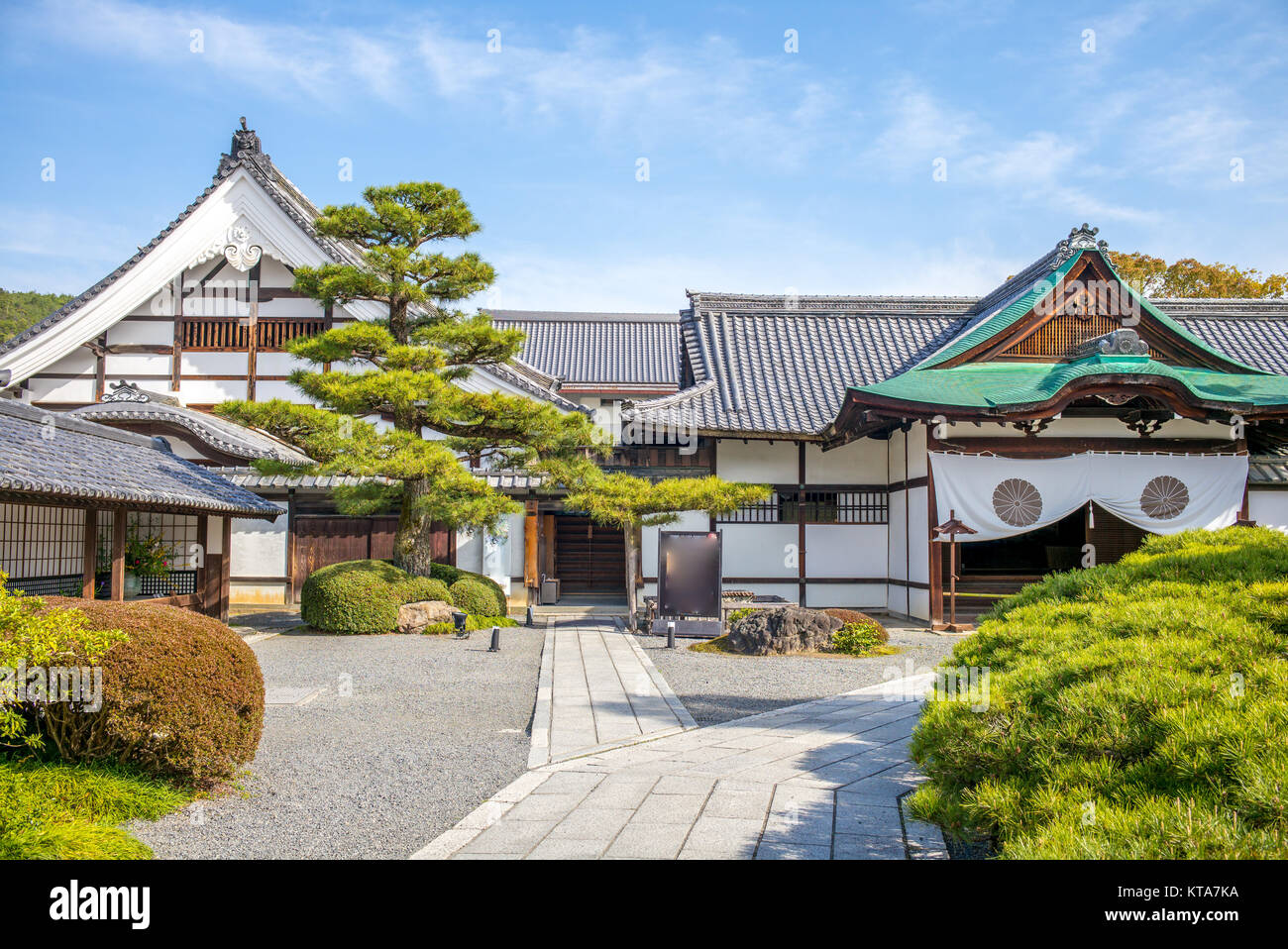 Daikaku-ji Temple at arashiyama, kyoto, japan Stock Photo