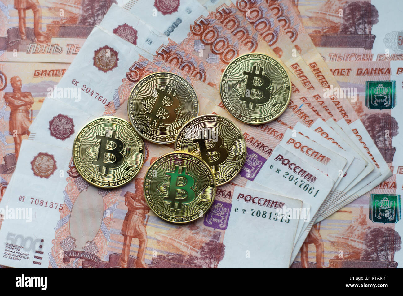 Обменник биткоин на рубли калькулятор онлайн втб 24 официальный сайт обмен биткоин курс