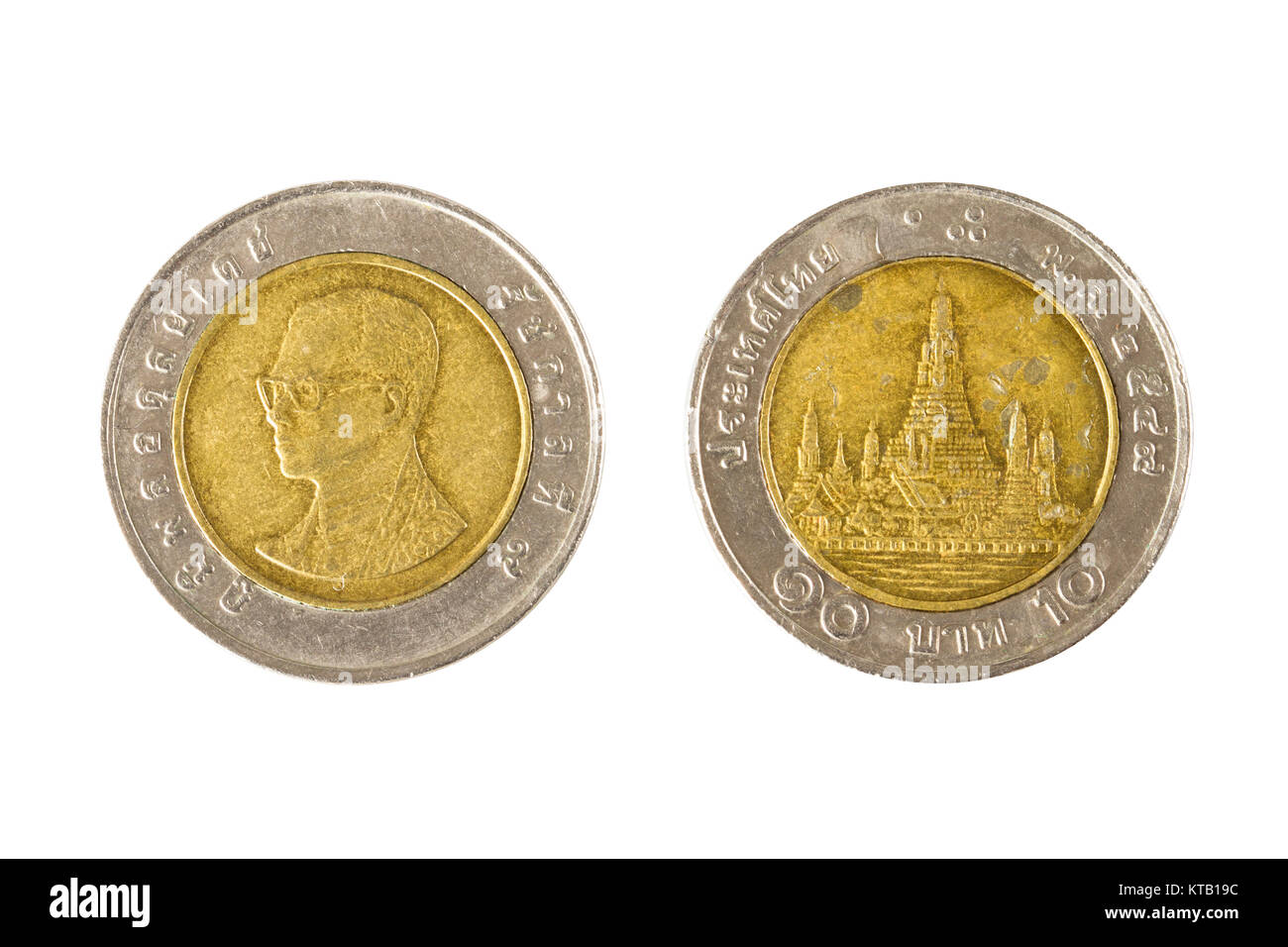 Thai 10 Baht Coins Stock Photo Alamy thai-10-baht-coins-stock-photo-alamy