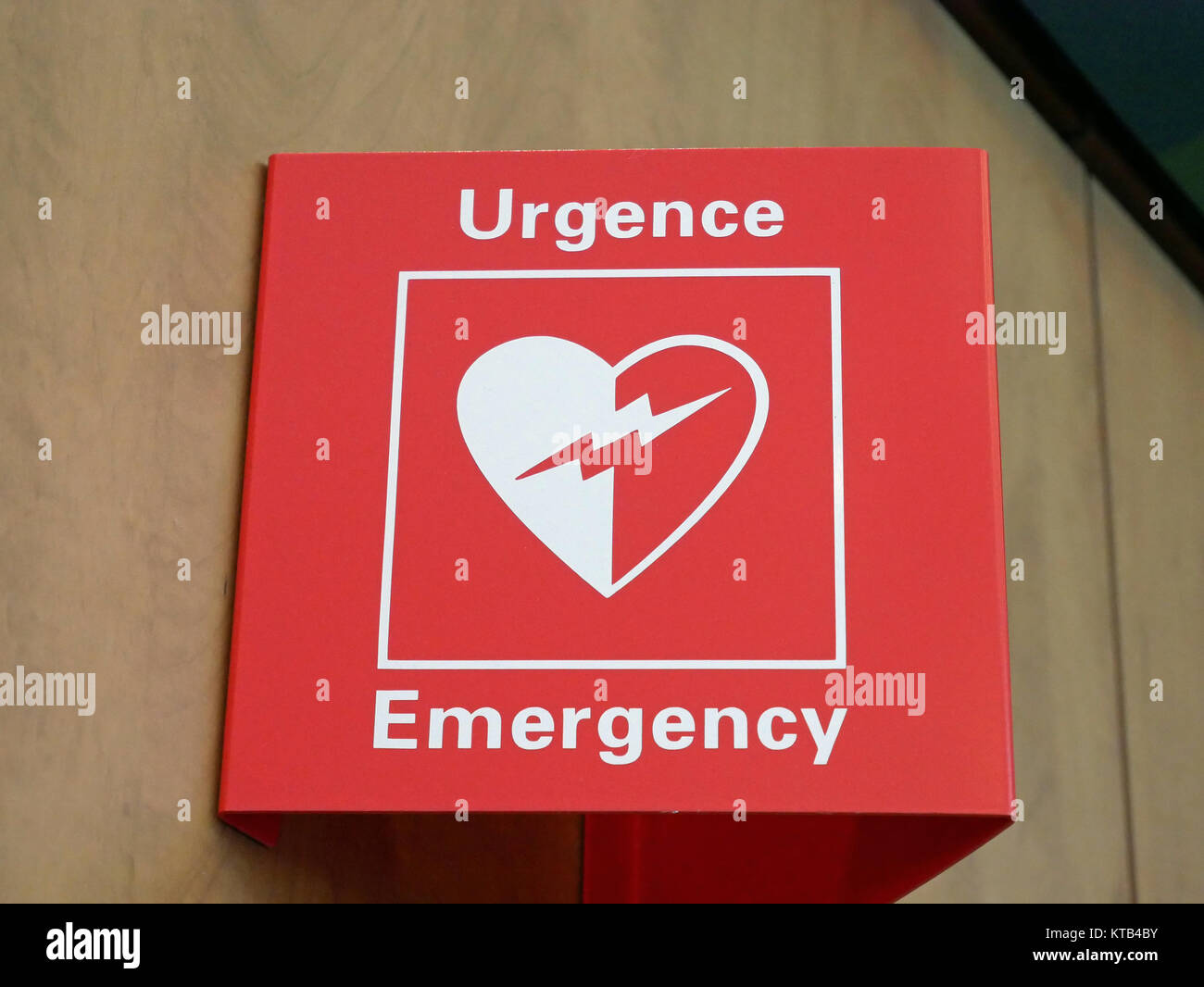 Emergency response entrance hi-res stock photography and images - Alamy