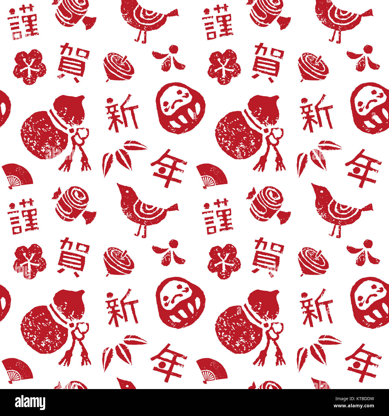 Japanese new year seamless pattern Stock Photo