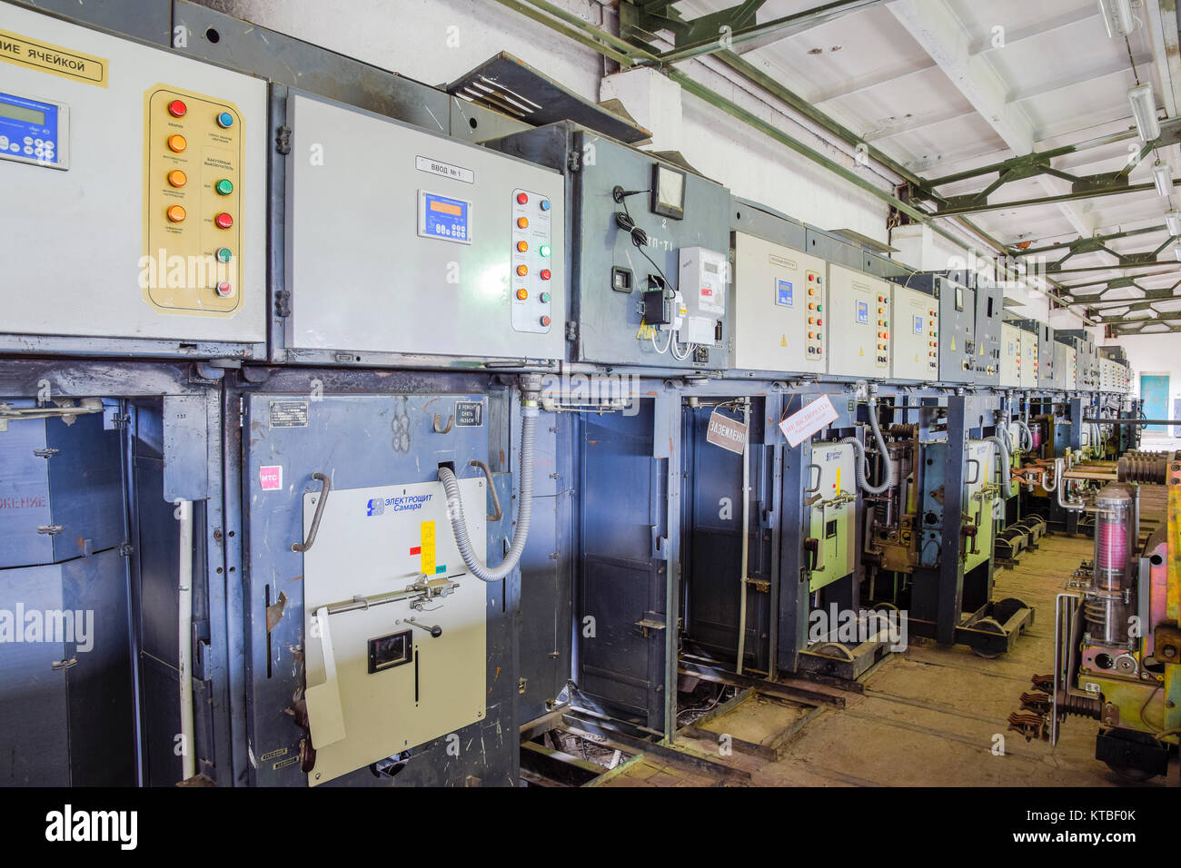 Electrical switchboard pumping station. Control units and electr Stock Photo Alamy