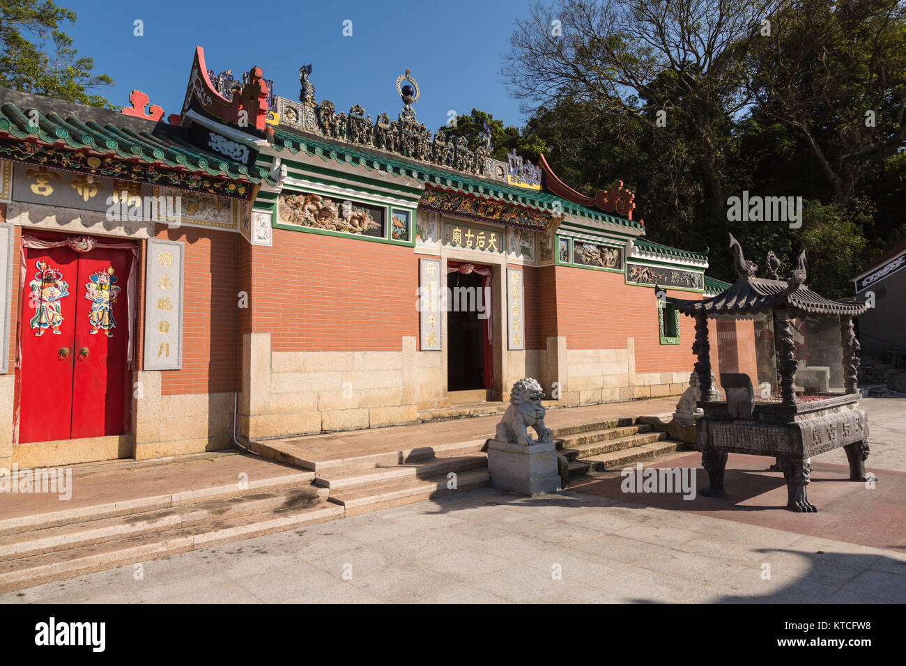 HONG KONG - CIRCA DECEMBER, 2012: The Grand Matsu Temple, also known as the Datianhou or Great Queen of Heaven Temple Stock Photo