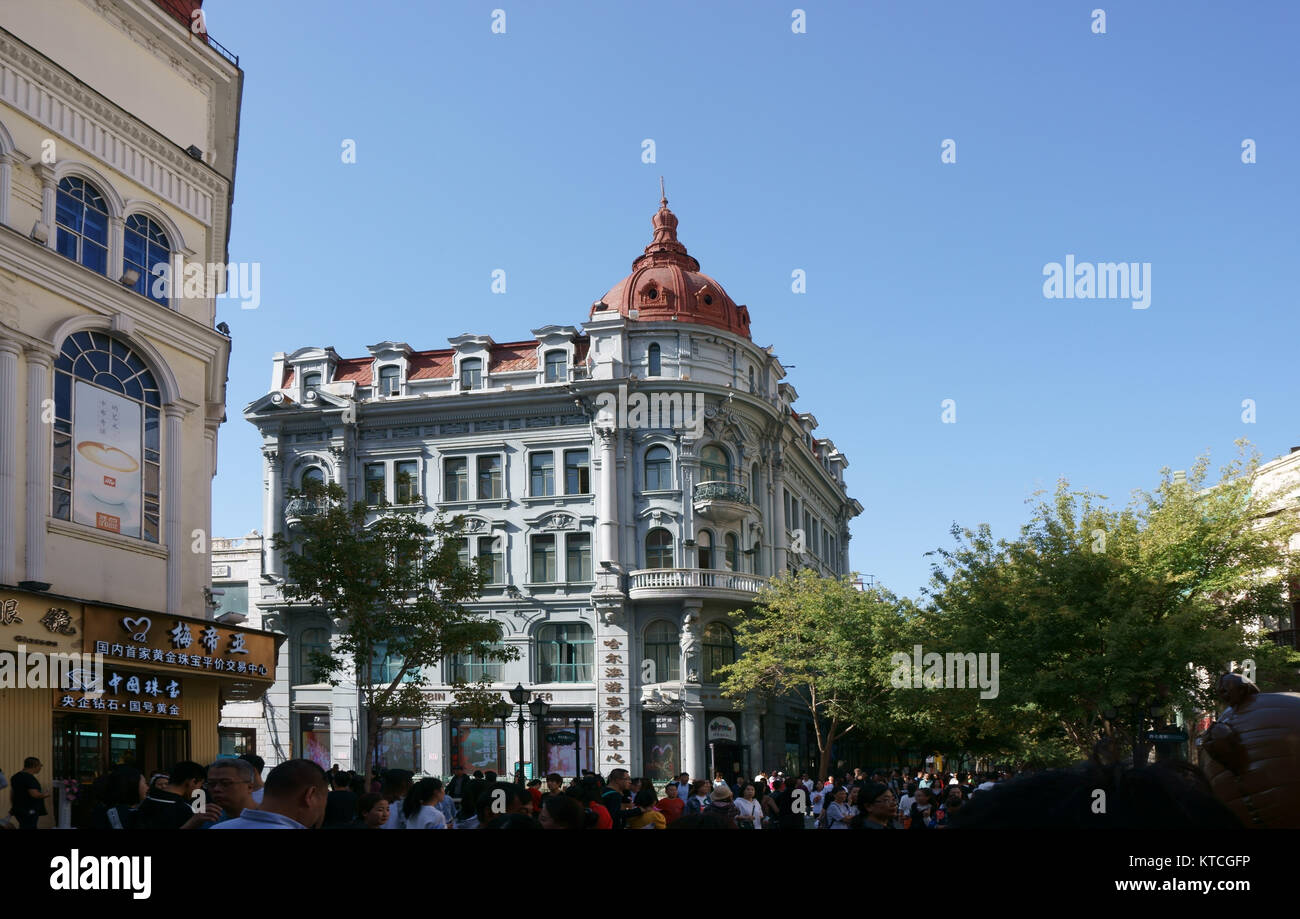 Zhongyang Dajie (Central Avenue), Harbin City Stock Photo