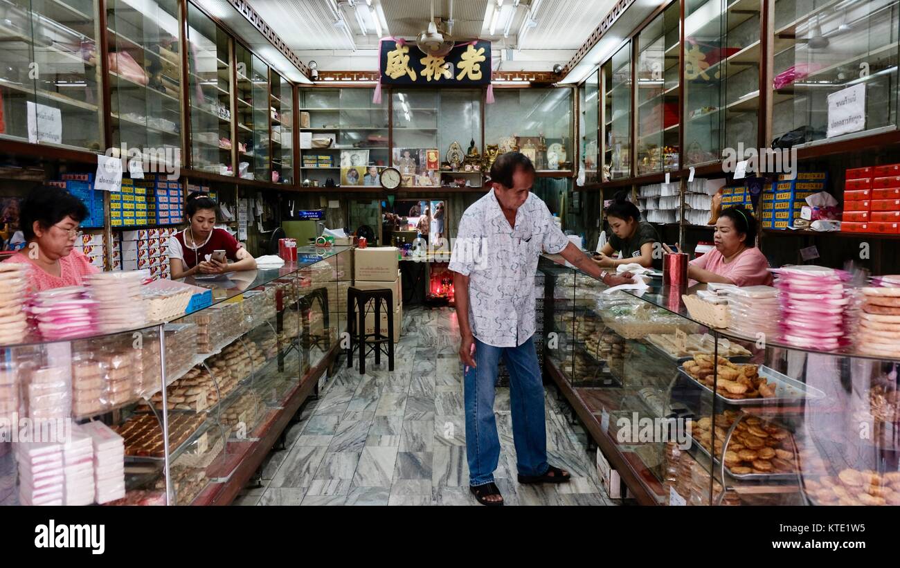 way of life in the Bakery Shop Chinatown Bangkok Thailand Stock Photo