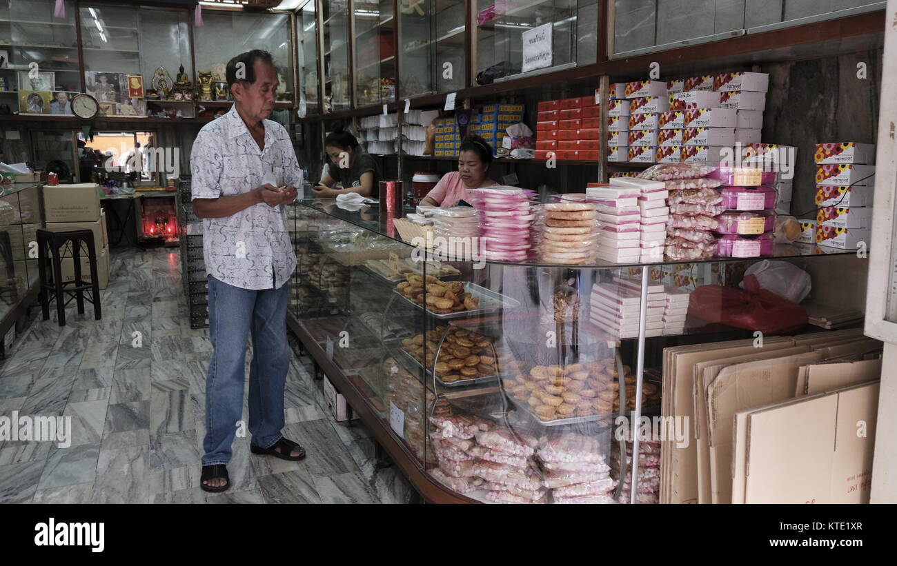 way of life in the Bakery Shop Chinatown Bangkok Thailand Stock Photo
