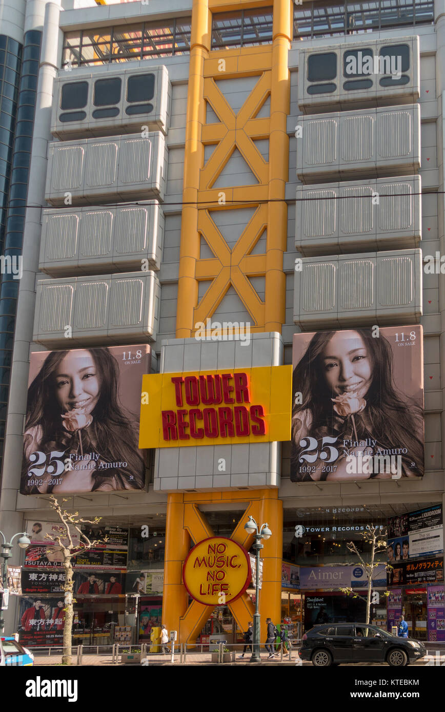 Tower Records store, Tokyo, Japan in autumn Stock Photo