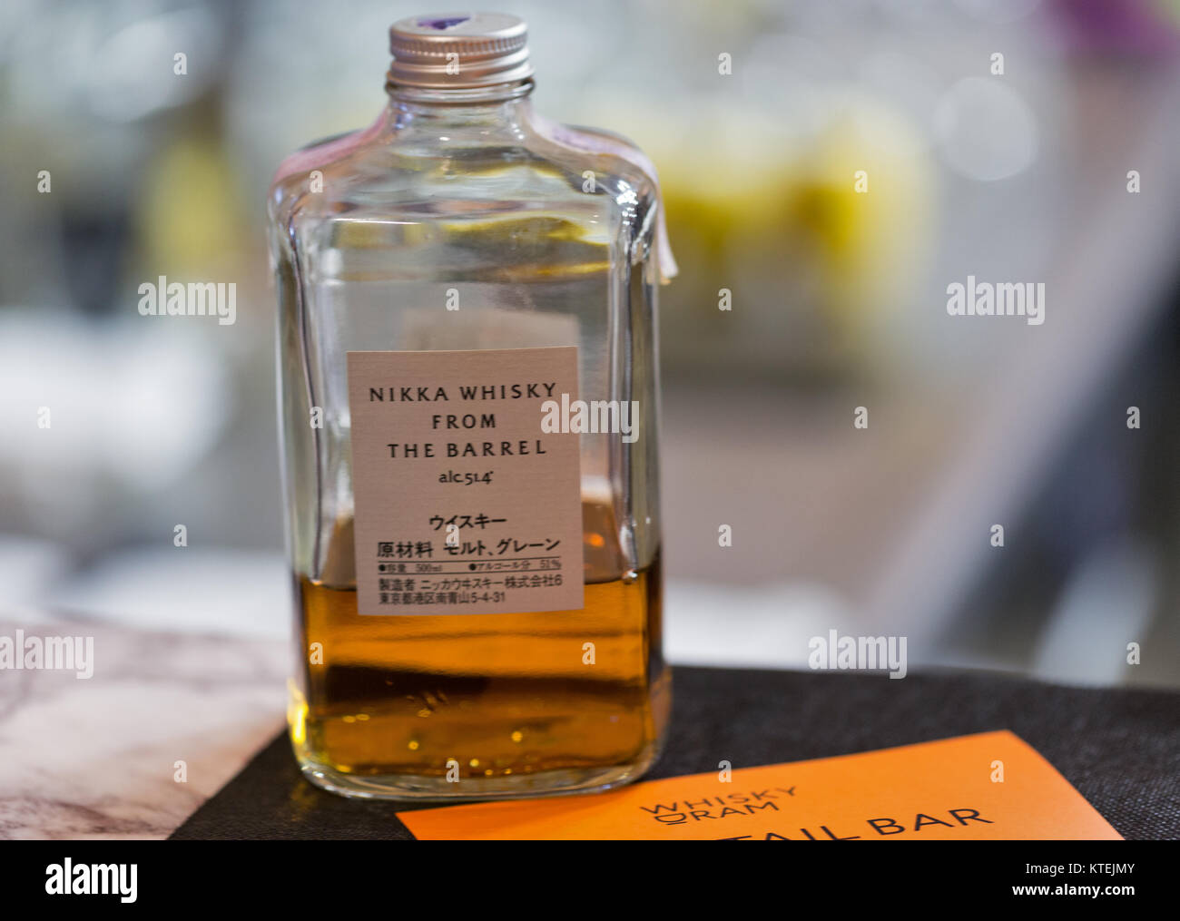 KIEV, UKRAINE - NOVEMBER 25, 2017: Nikka Whisky from the Barrel Japanese distillery bottle closeup on booth at 3rd Ukrainian Whisky Dram Festival in P Stock Photo