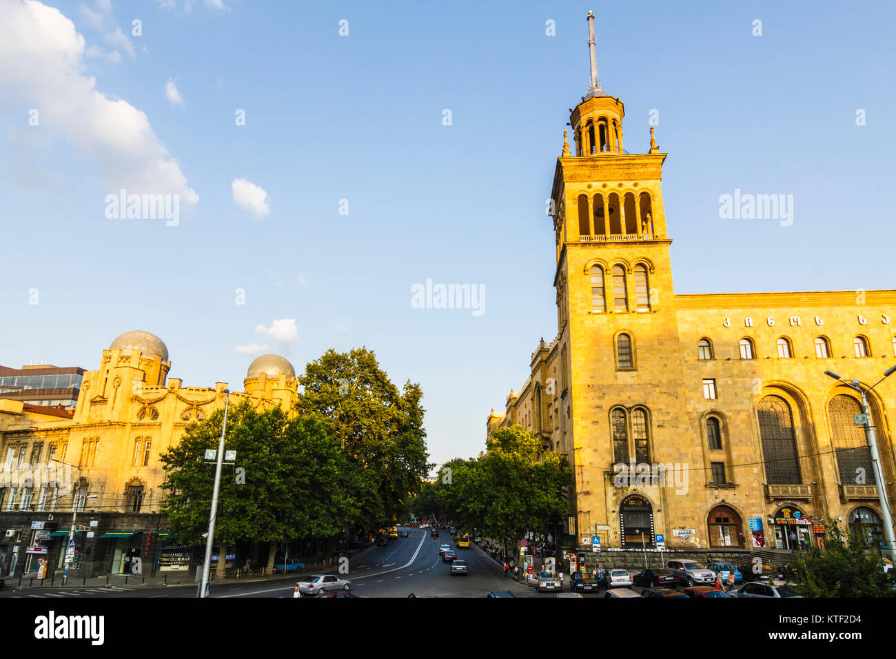 Georgian national monument hi-res stock photography and images - Alamy
