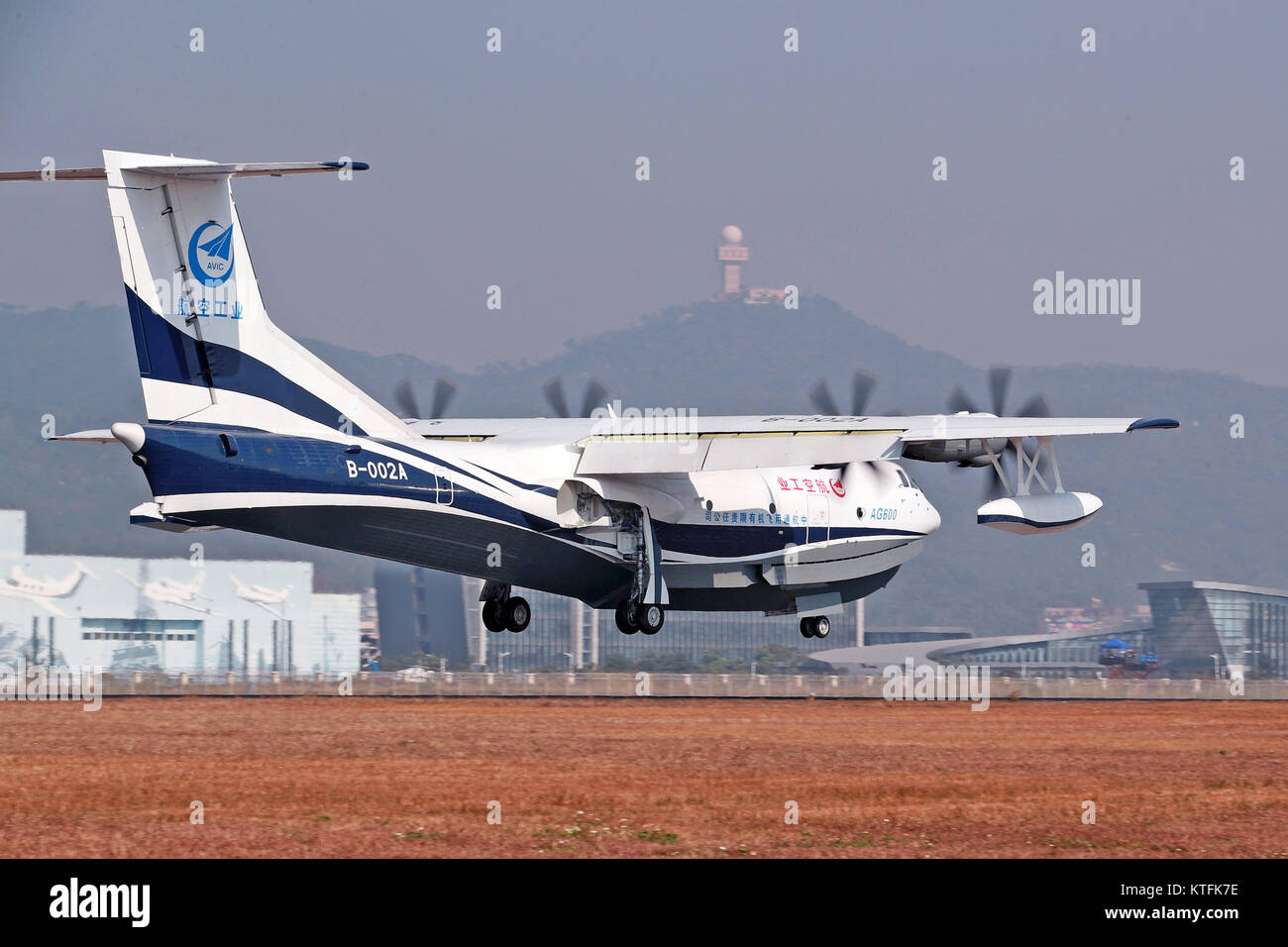 Chinese amphibious aircraft AG600 in Zhuhai Chinese amphibious aircraft AG600 in Zhuhai