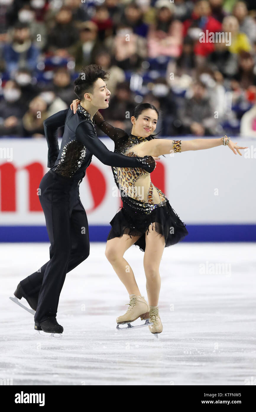 Orihara tokyo hires stock photography and images Alamy