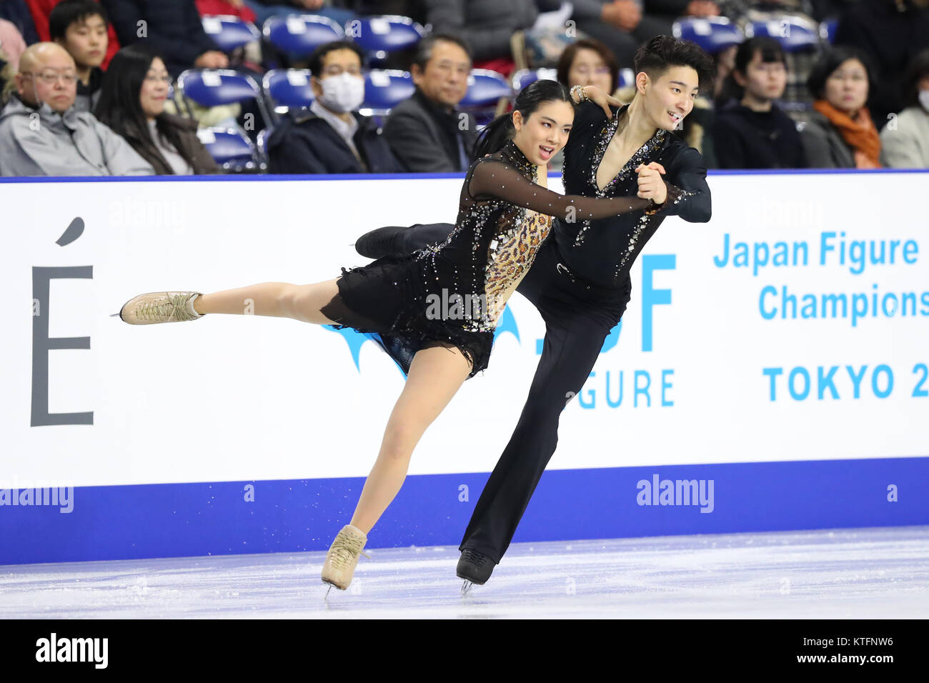 Musashino Forest Sport Centre, Tokyo, Japan. 22nd Dec, 2017. Yuka
