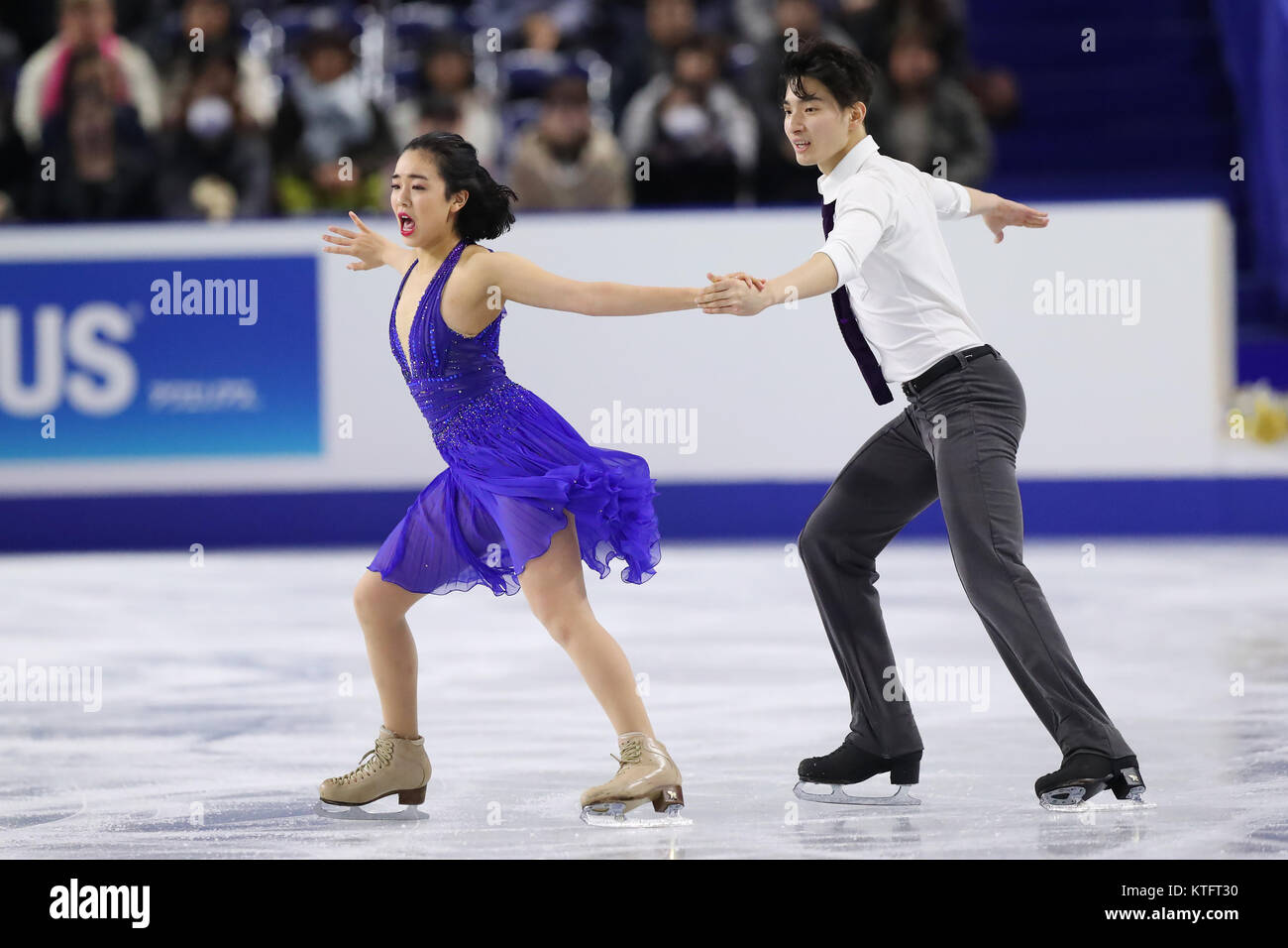 Musashino Forest Sport Centre, Tokyo, Japan. 24th Dec, 2017. Yuka
