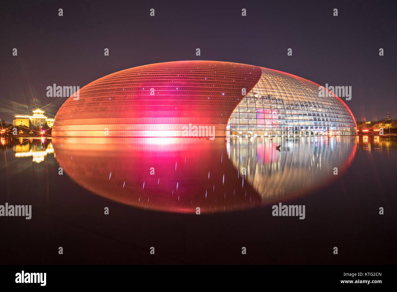 Beijing Nightscape Beijin, Beijin, China. 22nd Dec, 2017. Beijing, CHINA-22nd December ...