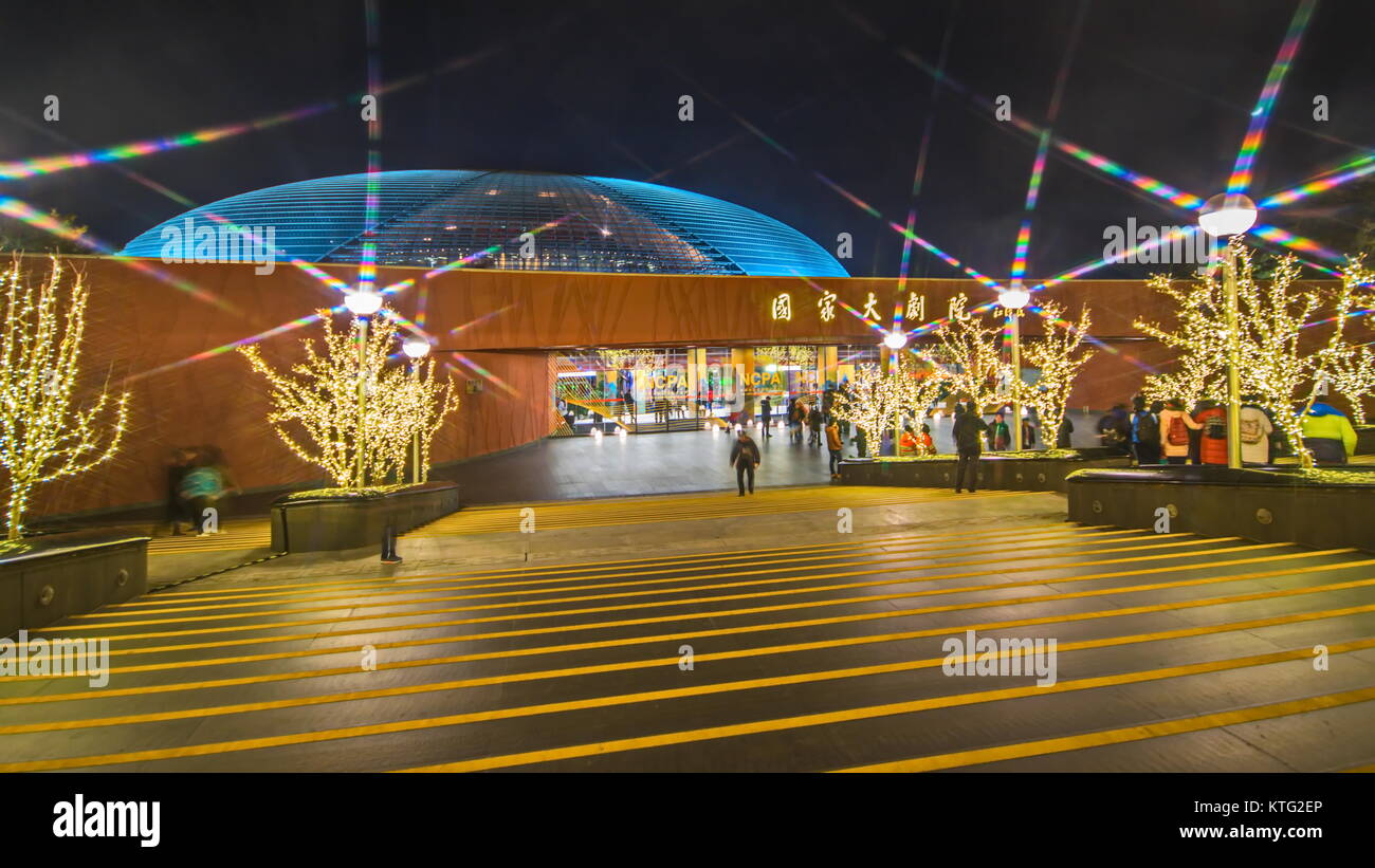 Beijing Nightscape Beijin, Beijin, China. 22nd Dec, 2017. Beijing, CHINA-22nd December ...