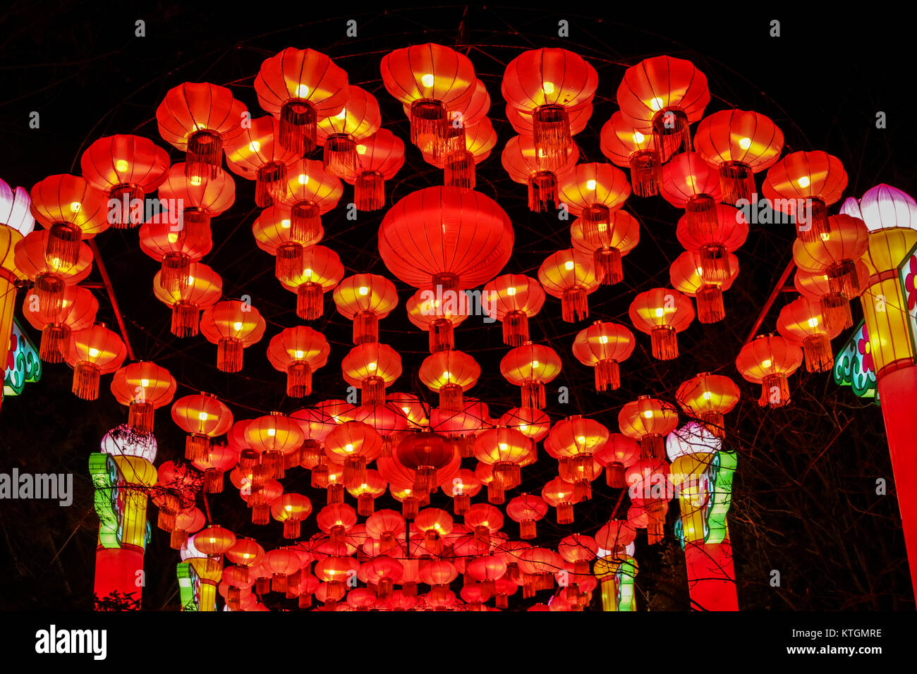 Red paper lanterns at the Chinese light festival Stock Photo Alamy