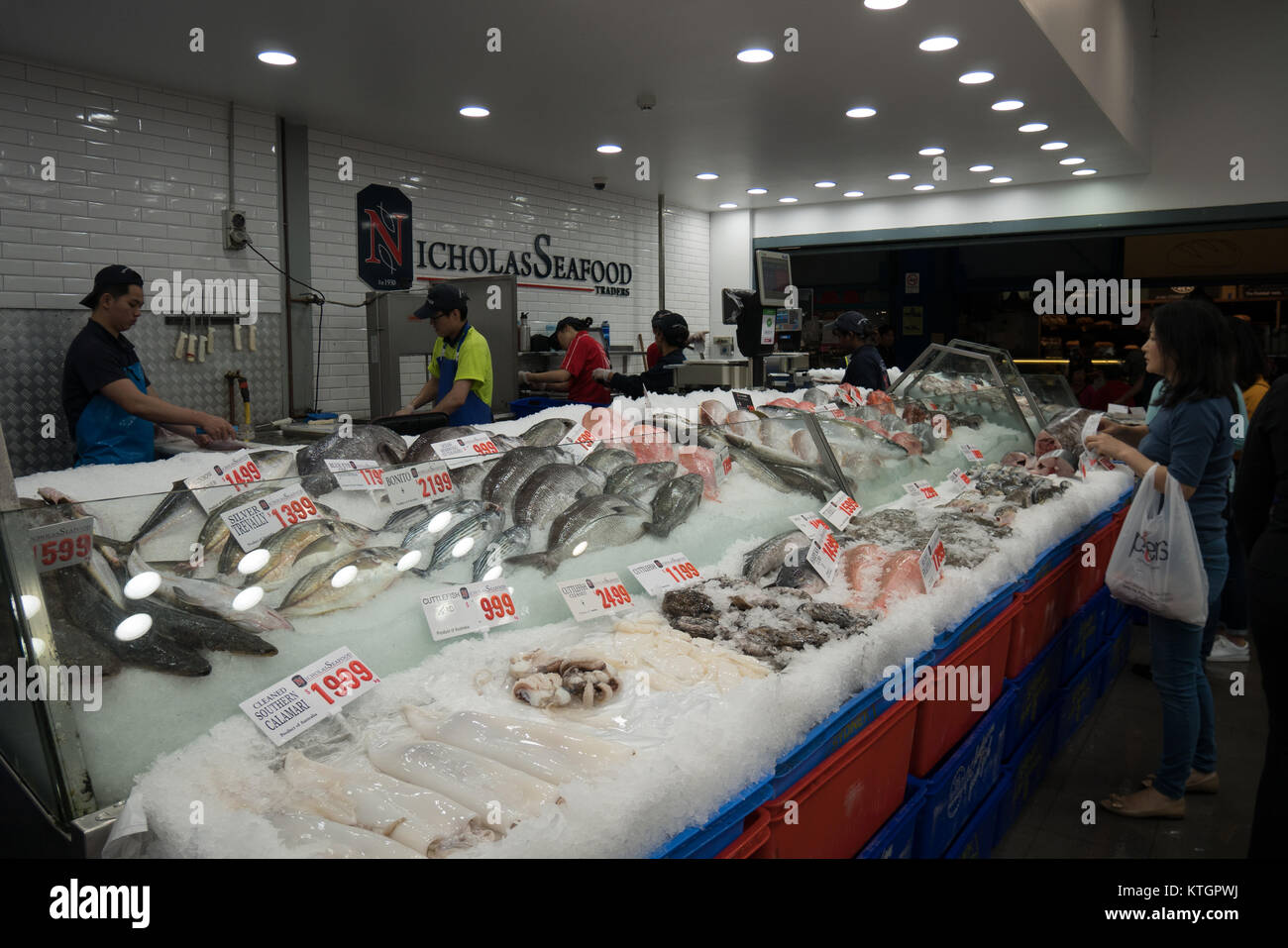 Sydney fish market Stock Photo Alamy