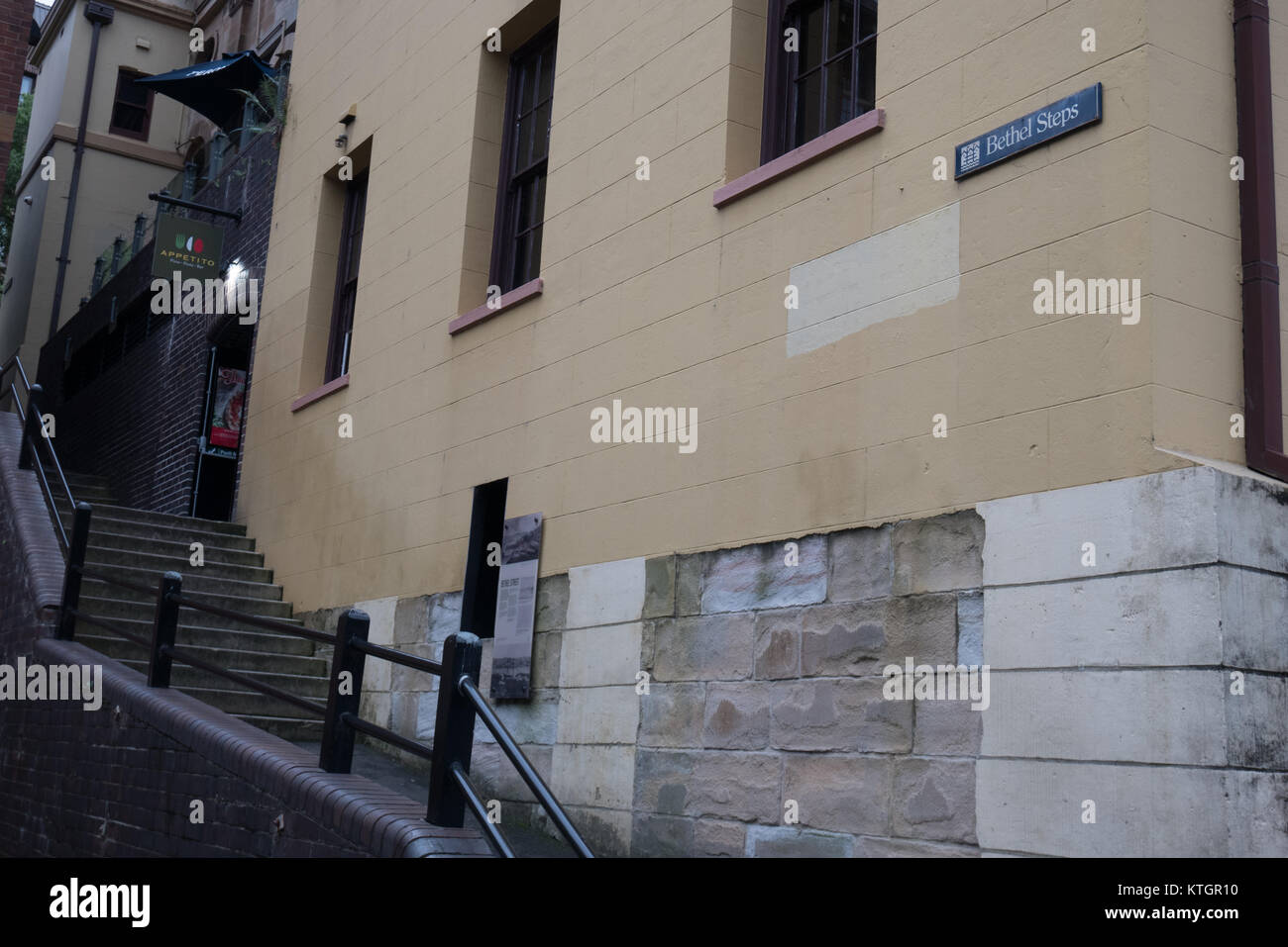 Bethel steps in Sydney Stock Photo