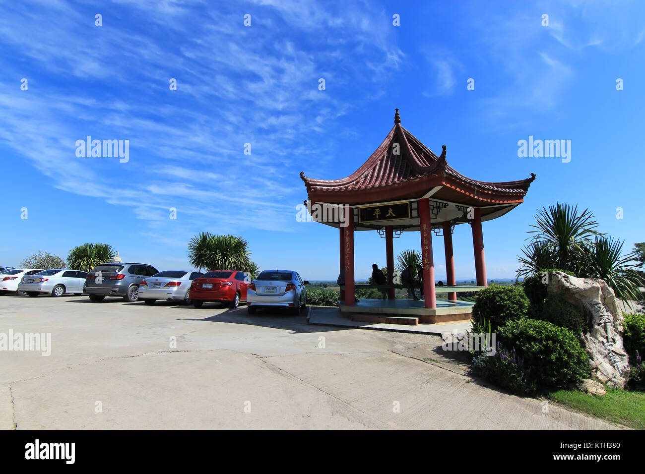 CHIANG RAI, THAILAND - November 22, 2016: Choui Fong Tea plantation is in Chiang Rai, Thailand. It's one of most popular destination for tourism trip  Stock Photo