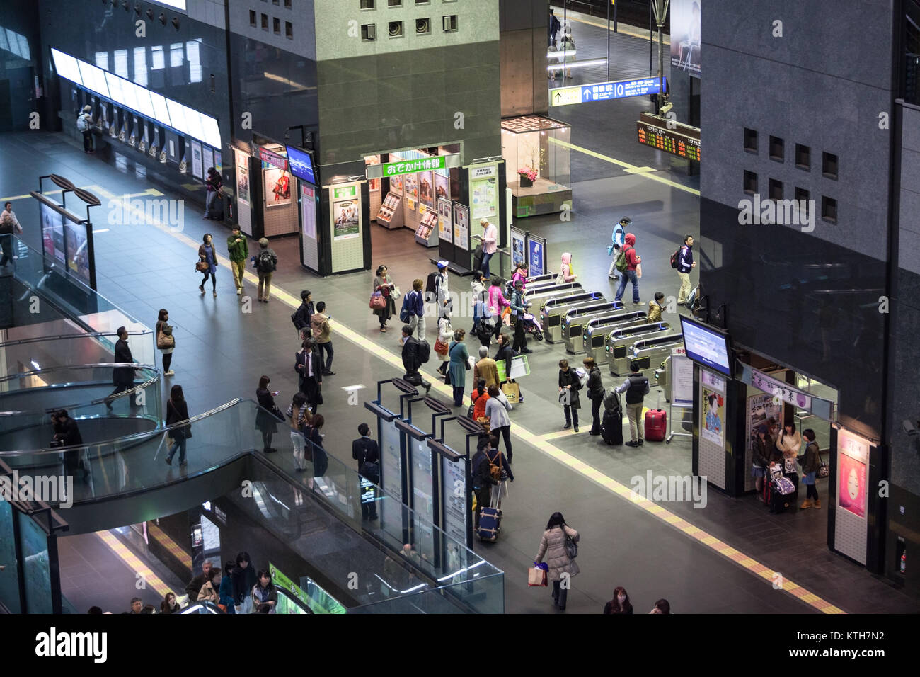 JAPAN, TOKYO-CIRCA APR, 2013: Passenger gates to Kyoto Subway Station are in low level of largest building. It is a major railway station and the larg Stock Photo