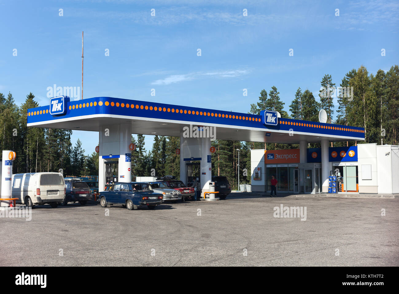 KOLA ROUTE, KARELIA, RUSSIA-SEP, 2011: Filling station sells fuel and ...