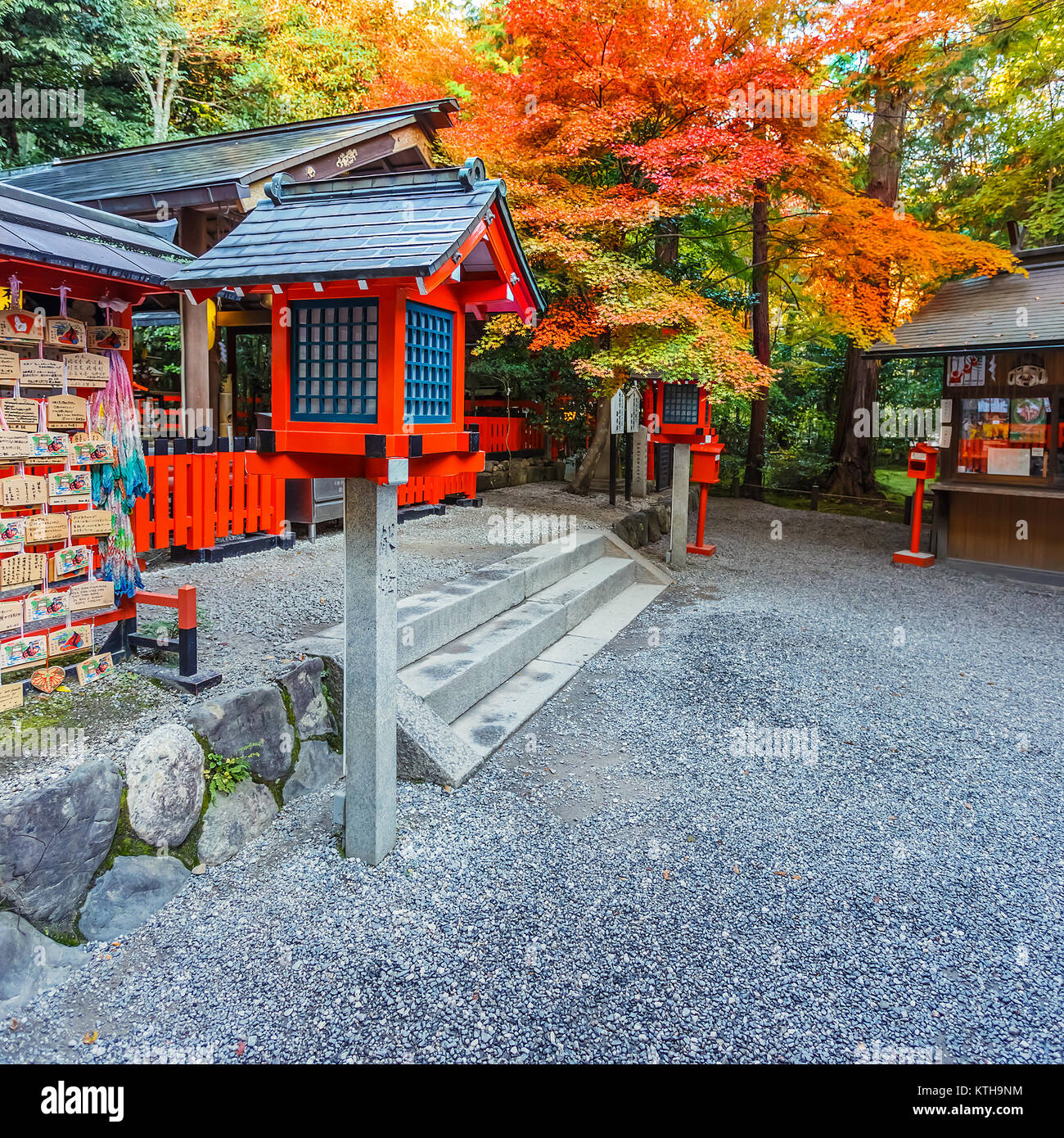 Nonomiya Jinja Shrine At Arashiyama In Kyoto Kyoto Japan