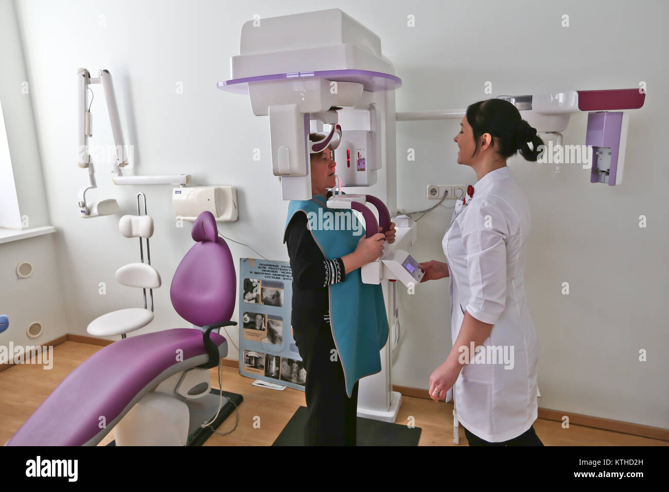 Taking radiography hi-res stock photography and images - Alamy