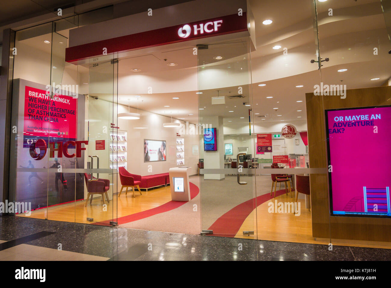 HCF health insurance store Stock Photo
