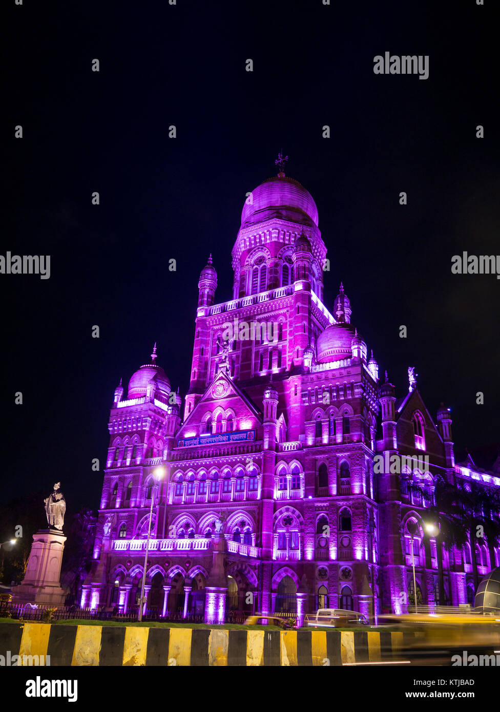 Beautiful municipal corporation building hires stock photography and