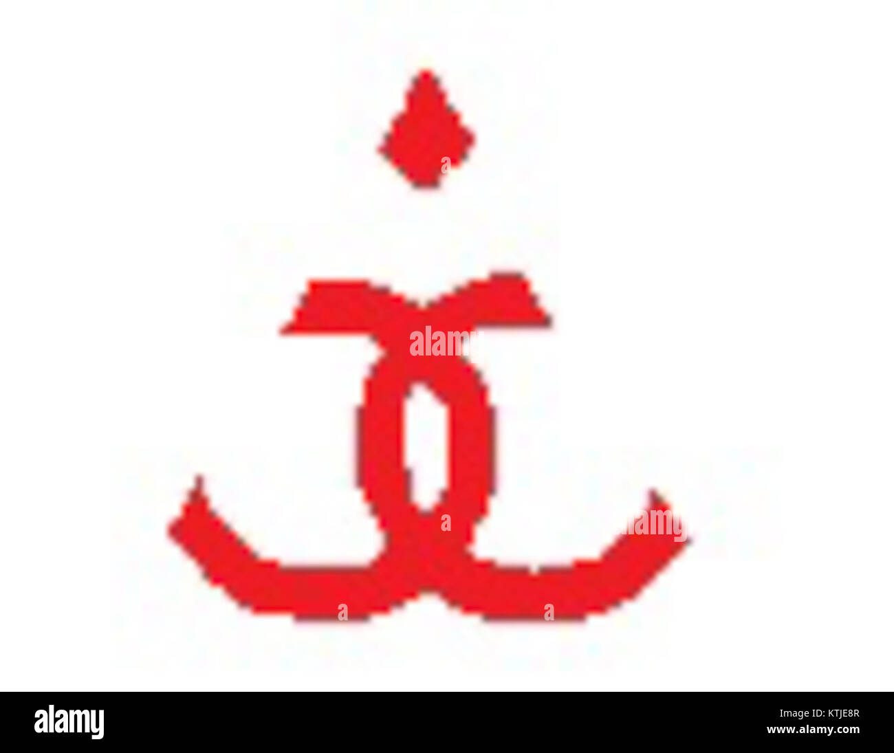 The flag of the former Tatsuno Hyogo is a historical symbol that once ...