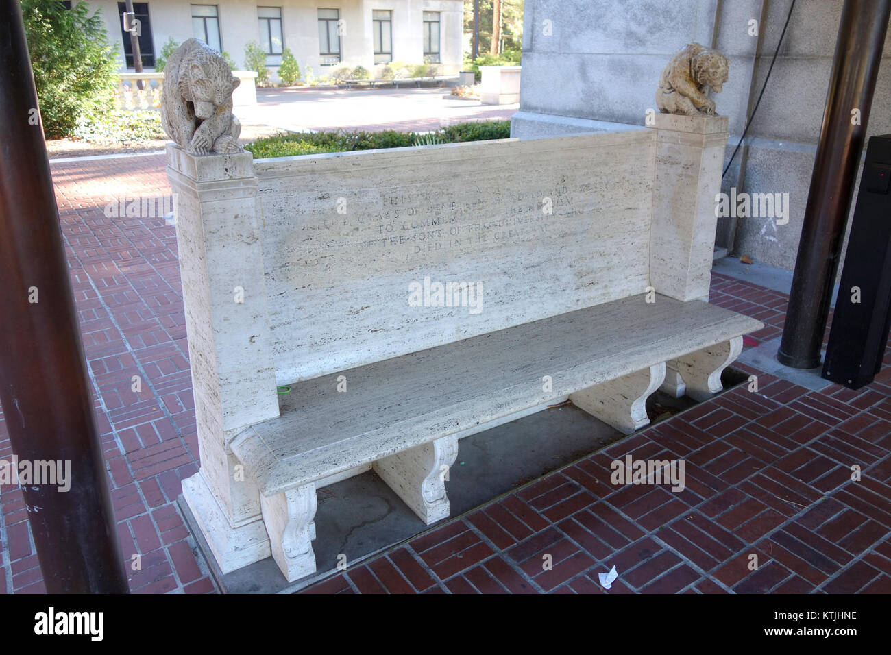 Class a tower hi-res stock photography and images - Alamy