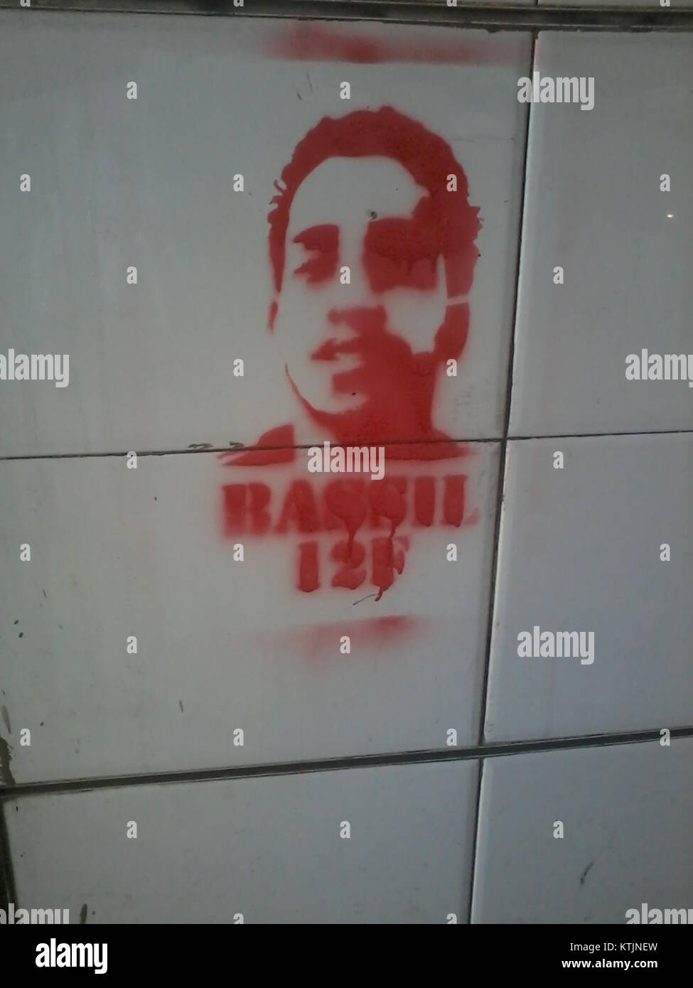 Bassil Da Costa Stock Photo Alamy