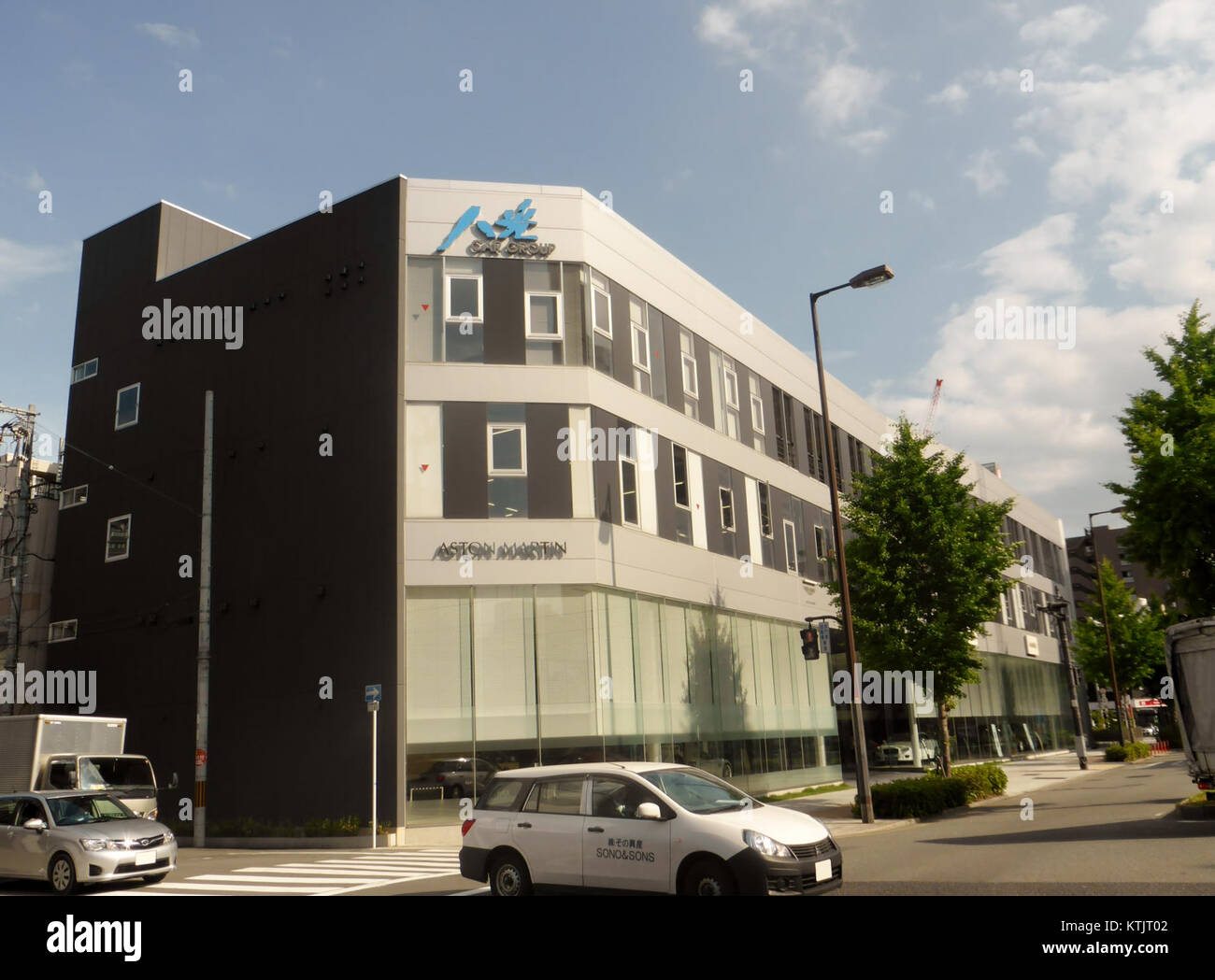 Naniwa hi-res stock photography and images - Alamy