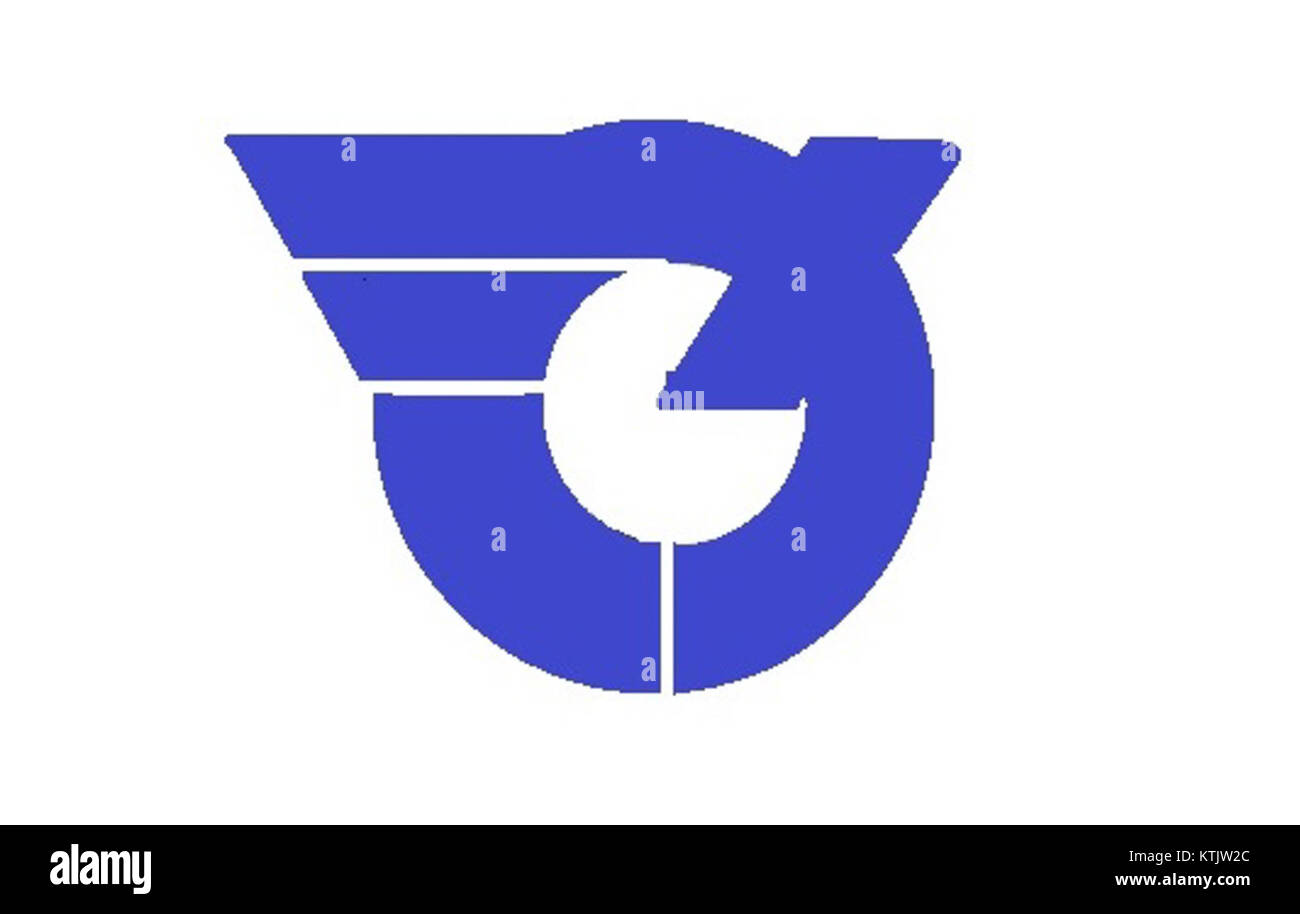 Flag of Shime Fukuoka Stock Photo Alamy