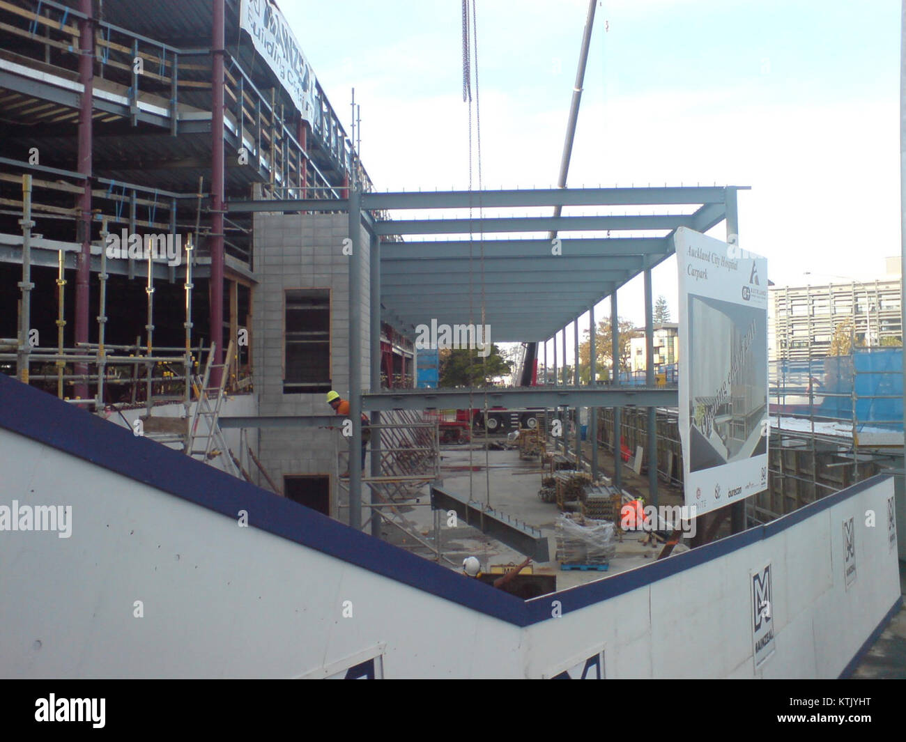 Auckland City Hospital Car Park And Shops Stock Photo Alamy