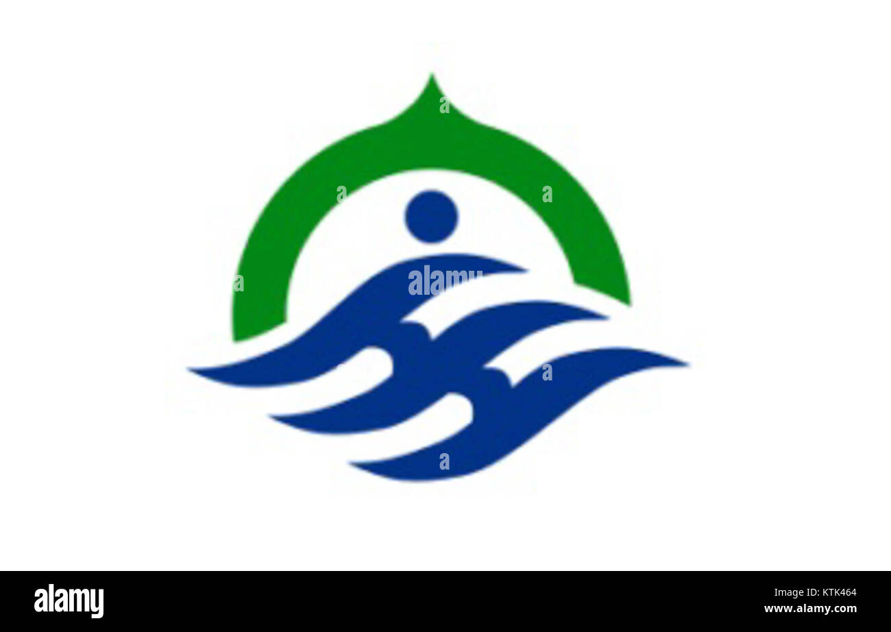 Flag of Hodatsushimizu Ishikawa Stock Photo Alamy