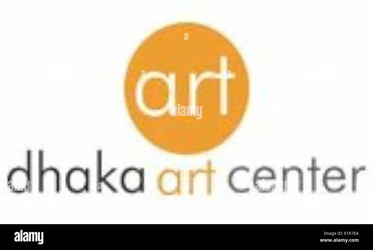 Dhaka Art Centrelogo Stock Photo