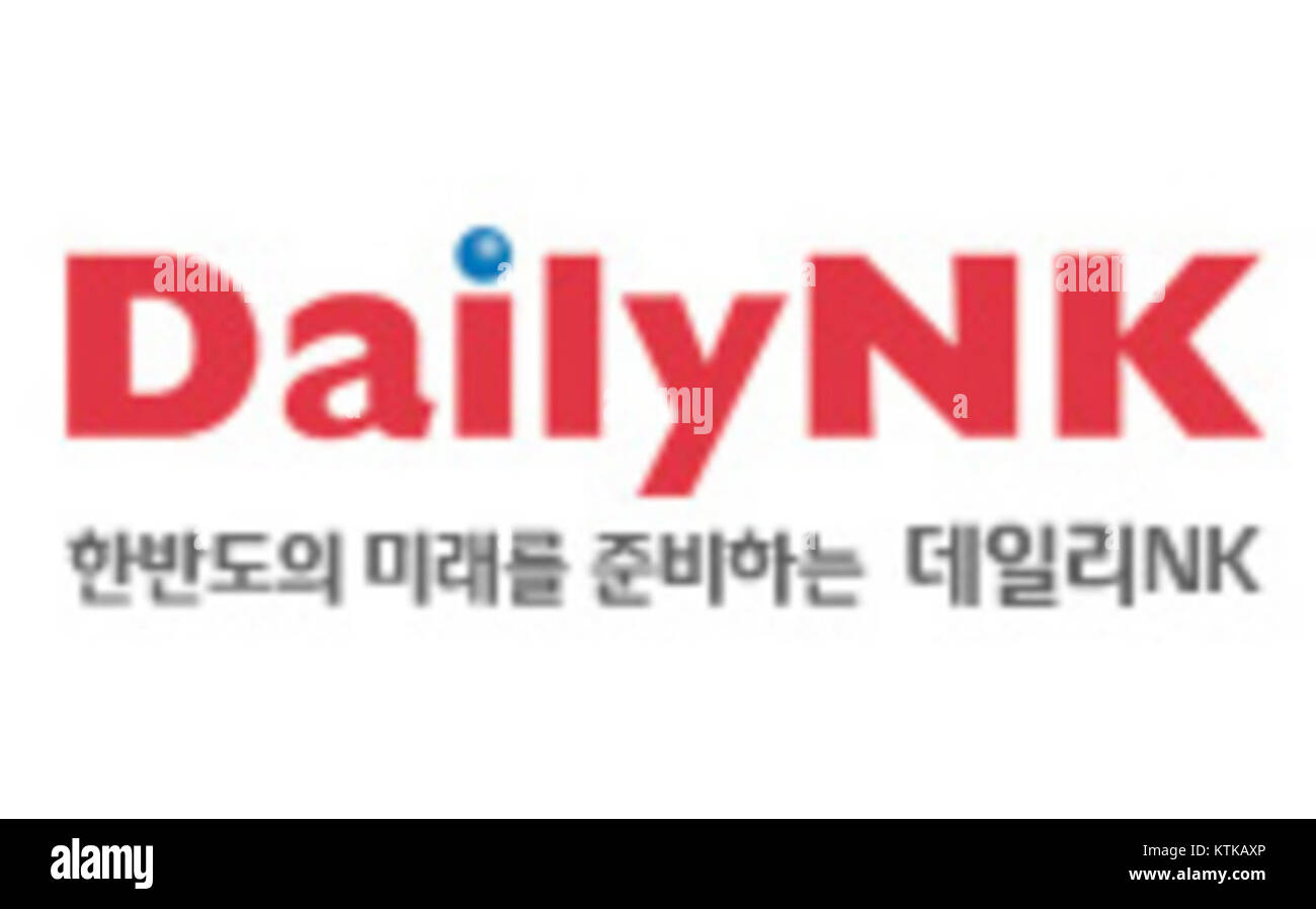 Daily NK logo Stock Photo