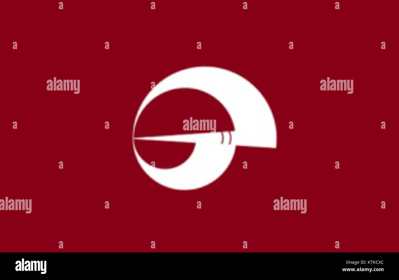 Flag of Abu Yamaguchi Stock Photo Alamy