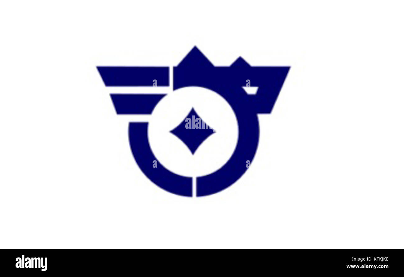 Flag of Ikeda Gifu Stock Photo Alamy