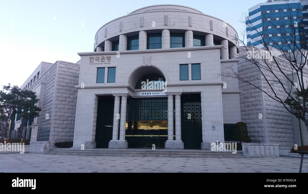 Bank of Korea Gwangju Jeonnam Headquarter Stock Photo