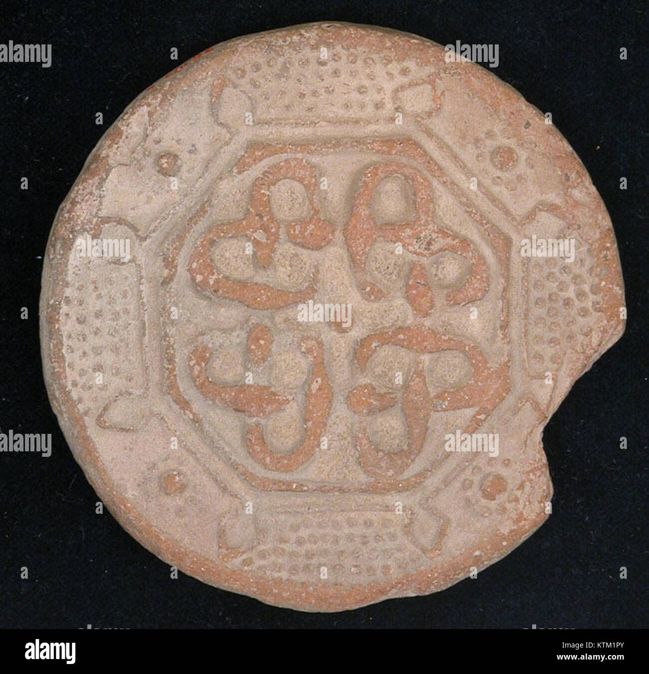 The Bath Scraper, part of the MET collection, represents an ancient ...