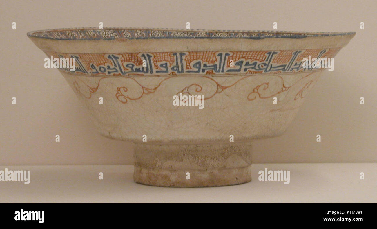 The artwork depicting Bahram Gur and Azada, part of the Metropolitan ...