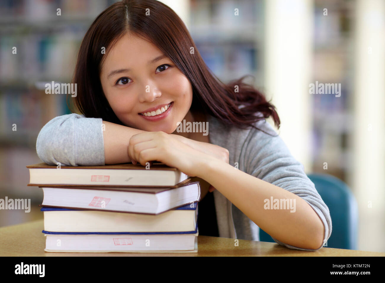 pretty positive asian Chinese female college education portrait Stock Photo