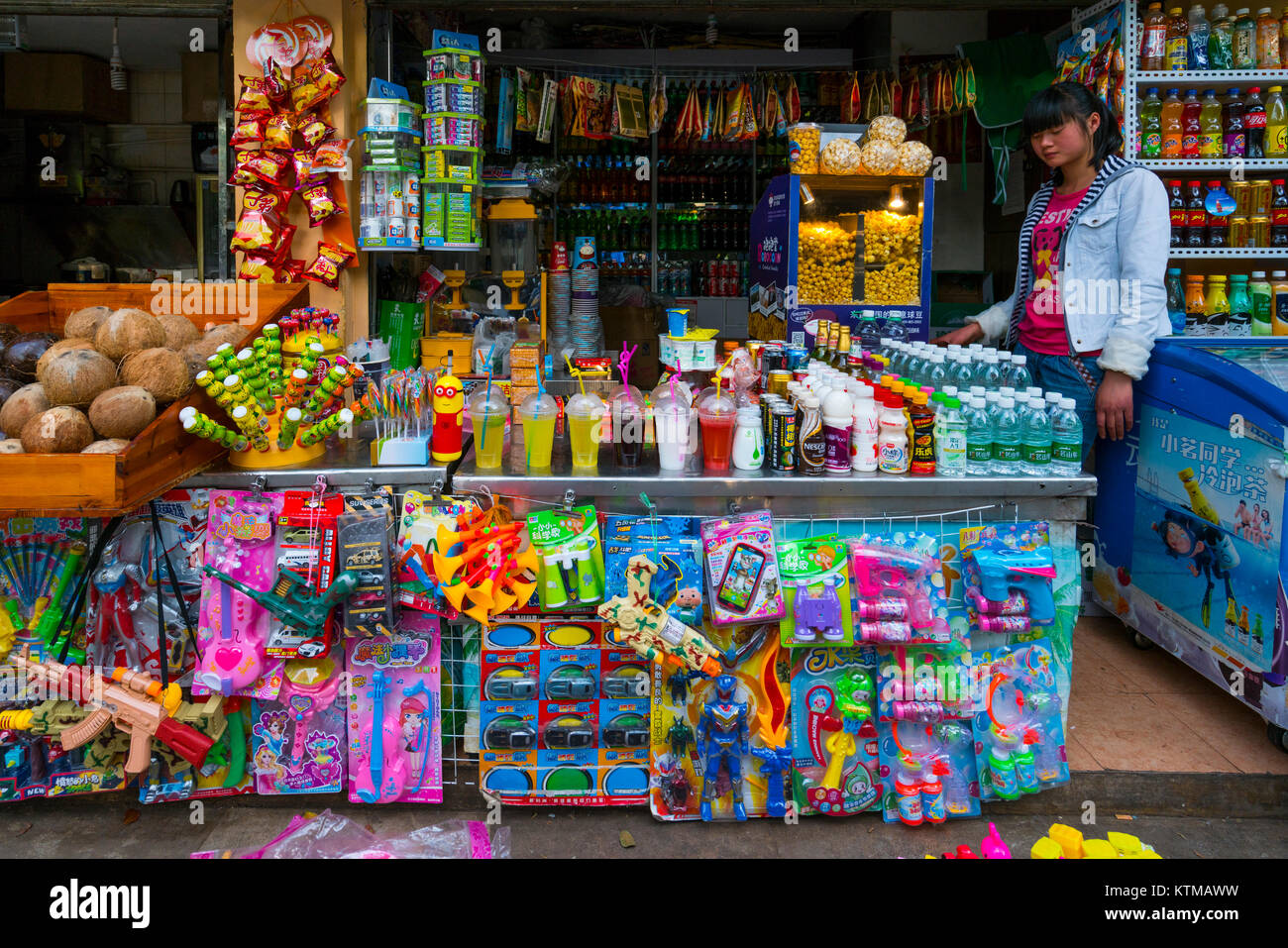 Kid toys store, street stall, Green Lake Park, Kunming, Yunnan, China