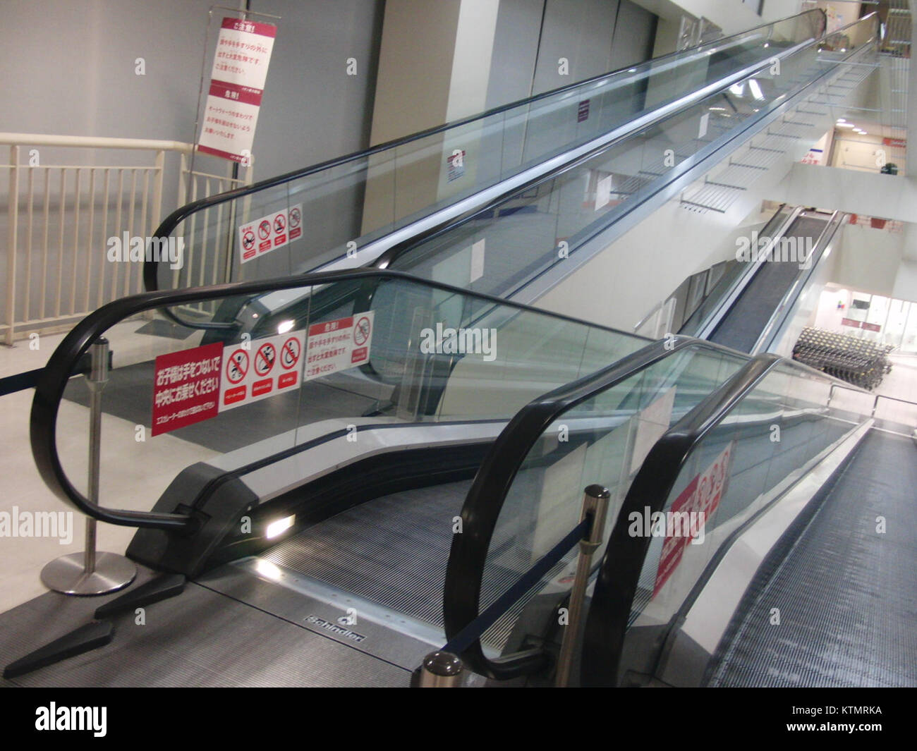 AUTO WALK in AEON HIGASHIOSAKA 2 Stock Photo Alamy