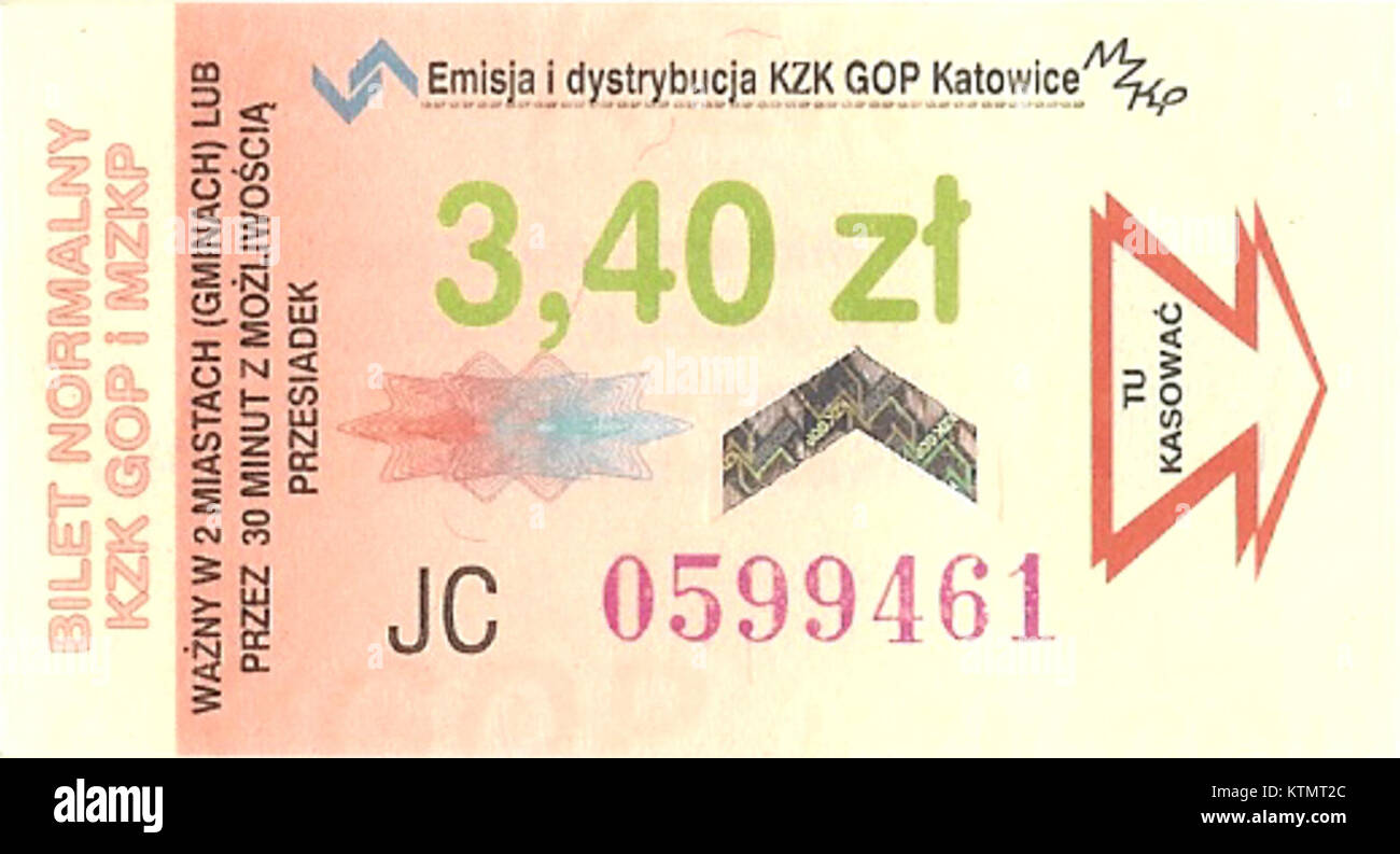 Bilet Kzk Gop 3 40 Str 1 Stock Photo 170102980 Alamy